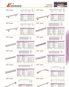 廠家直供 優(yōu)質(zhì)201/304不銹鋼拉手，規(guī)格齊全，支持定制，高效企業(yè)管理保障品質(zhì)與服務(wù)