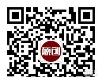 圖強成本分析與控制 顛創(chuàng)精品課程助力企業(yè)降本增效