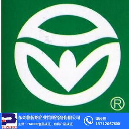 廣東全麥粉獲綠色食品認證 臨智略企業(yè)管理助力產(chǎn)業(yè)升級