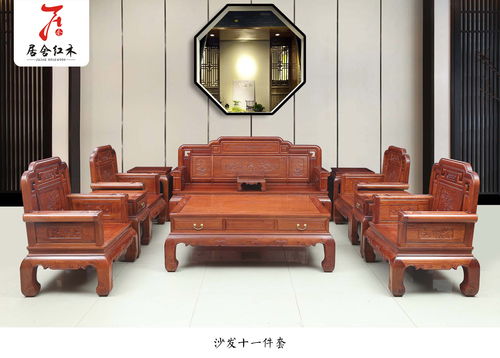 紅木家具 沉淀時光的藝術品，賦予空間寧靜與祥和